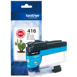 ブラザー 純正インク 416 416XL 5色セット プリビオ ブラザー プリンターインク 4色組 LC416-4PK Brother