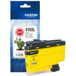 純正　BROTHERブラザー416XL BK　ブラック他４点セット　インクトナー 純正 BROTHERブラザー416XL BK ブラック他4点セット インクトナー