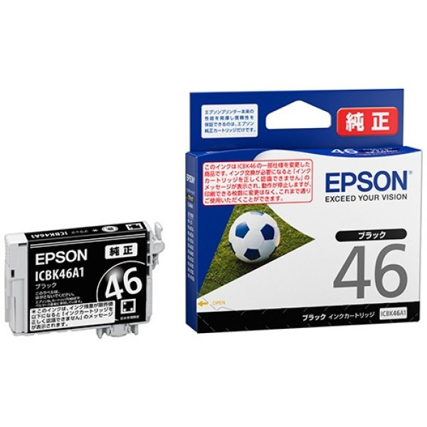 画像1: エプソン 純正インク ICBK46A1 ブラック 単品 ｜ EPSON (1)