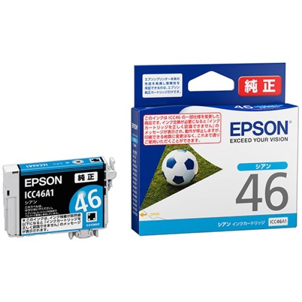 画像1: エプソン 純正インク ICC46A1 シアン 単品 ｜ EPSON (1)