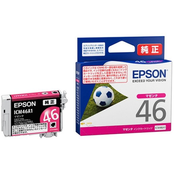 画像1: エプソン 純正インク ICM46A1 マゼンタ 単品 ｜ EPSON (1)