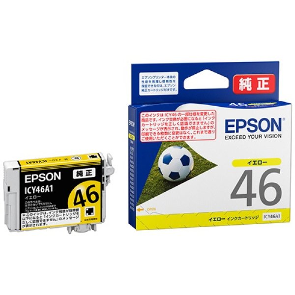 画像1: エプソン 純正インク ICY46A1 イエロー 単品 ｜ EPSON (1)