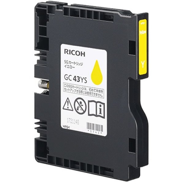 画像1: リコー (RICOH) GC43YS 純正インク イエロー Sサイズ (1)