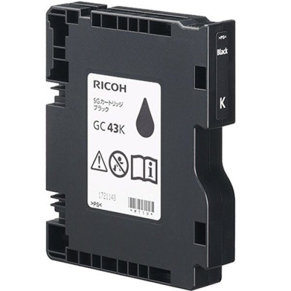 画像1: リコー (RICOH) GC43K 純正インク ブラック Mサイズ (1)