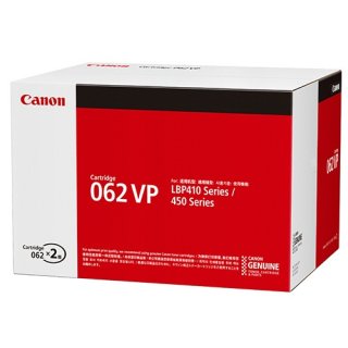 キヤノン トナーカートリッジ042VP 純正トナー □2本パック(CRG-042VP