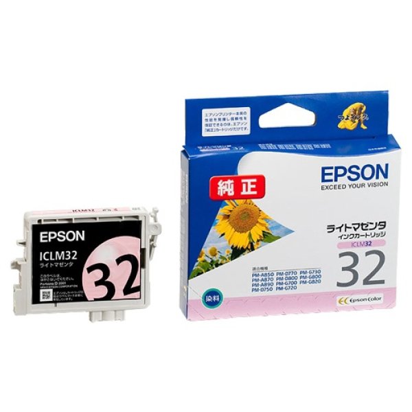 画像1: エプソン 純正インク ICLM32 ライトマゼンタ 単品 | EPSON インク 純正 プリンター インクジェット (1)