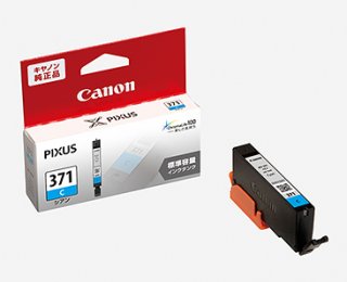 新品Canon インクタンクBJI-P211各色WT-X201送料込 キヤノン インクタンク BJI-P211 マゼンタ（1P）:インクカートリッジ