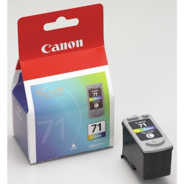 画像1: キヤノン 純正インク BC-71 3色カラー FINEカートリッジ 単品 | キャノン Cannon Canon インク 純正 プリンター 新品 インクジェット BC71 (1)