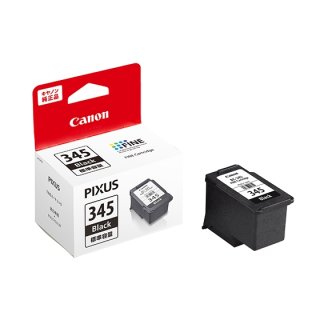 CANONプリンターインク｜リサイクルトナー、純正トナーの通販なら 