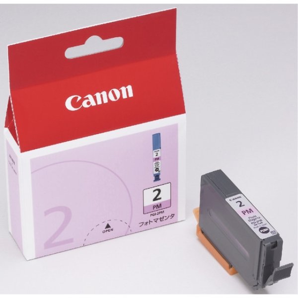 画像1: キヤノン 純正インク PGI-2 PM フォトマゼンタ 1029B001 単品 | キャノン Cannon Canon インク 純正 プリンター (1)