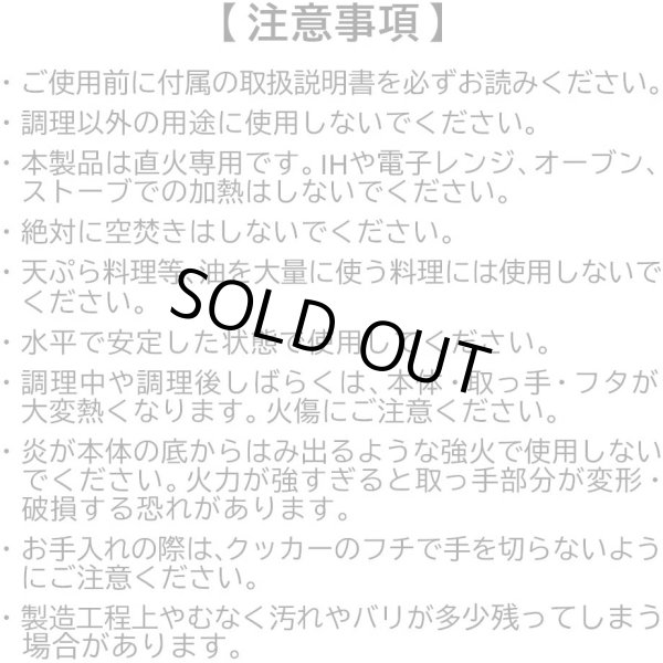 画像7: pegoo メスティン アルミ製飯ごう キャンプ用品 アウトドア 1合 2合メモリ付き (7)