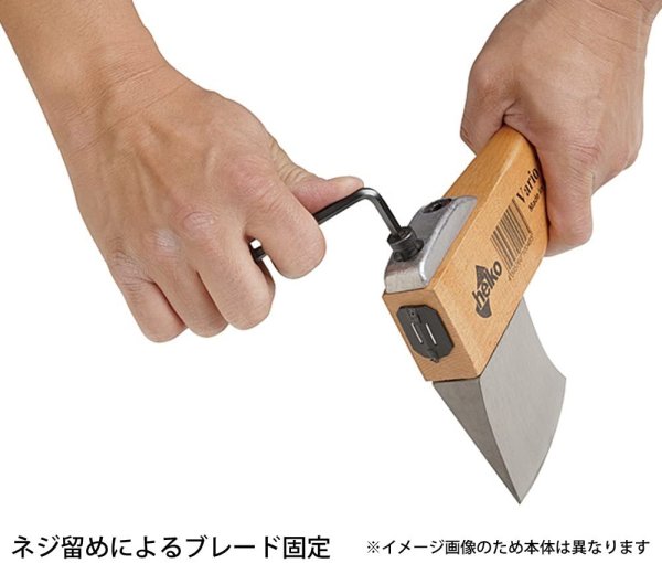 画像4: ダッチウエストジャパン(Dutchwest Japan) ヘルコ バリオ2000 ハンターズアックス VR-2 (4)