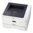 画像1: 富士通 FUJITSU XL-4405 A4モノクロレーザープリンター (1)