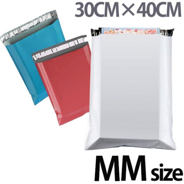 画像1: 宅配ビニール袋 テープ付 MMサイズ 赤 400枚 （幅300*高400＋40ｍｍ 厚0.06mm）| VINYL-BAG-MM-RED 宅配用ビニール袋 防水 透けない PE袋 (1)