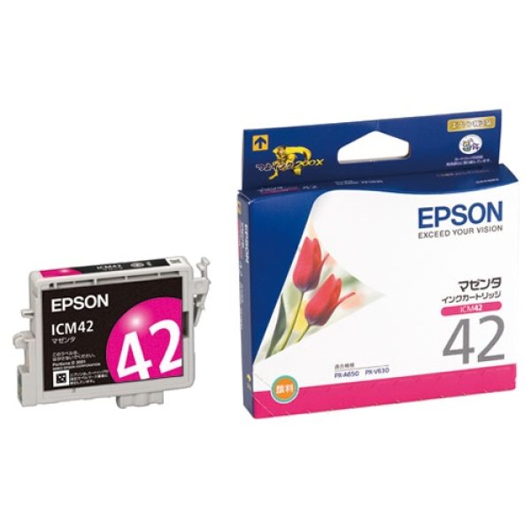 画像1: エプソン 純正インク ICM42 マゼンタ 単品 | EPSON インク 純正 プリンター 新品 インクジェット (1)