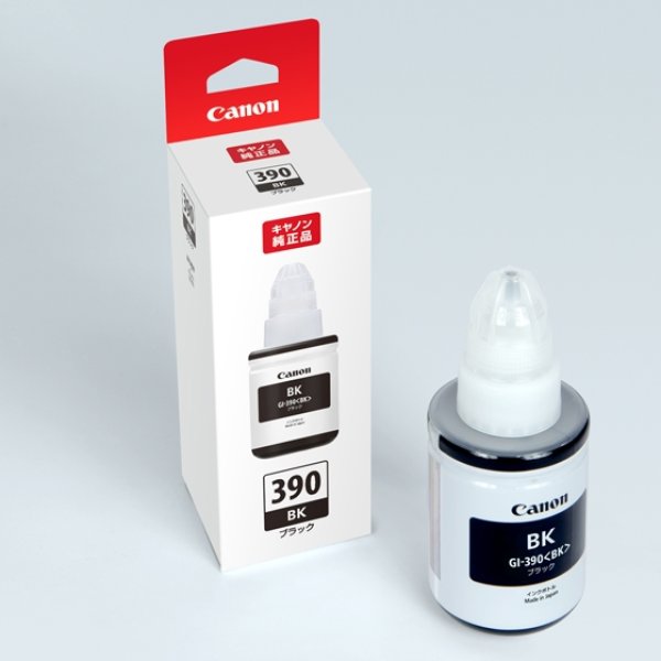 画像1: キヤノン 純正インクボトル GI-390 BK ブラック 単品 | キャノン Cannon Canon インク 純正 プリンター セット SET 新品 (1)