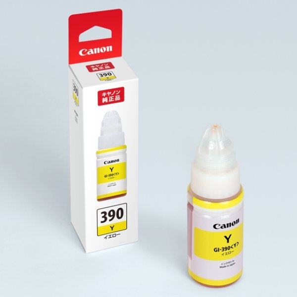 画像1: キヤノン 純正インクボトル GI-390 Y イエロー 単品 | キャノン Cannon Canon インク 純正 プリンター セット SET 新品 (1)