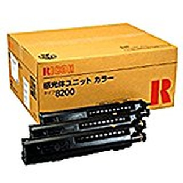 リコー (RICOH) タイプ8200 純正感光体ユニット カラー｜プリンターの消耗品はトナーマートへ