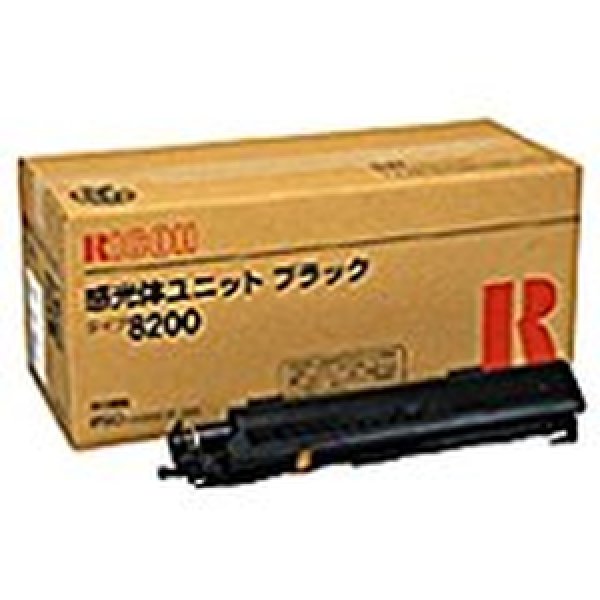 画像1: リコー (RICOH) タイプ8200 純正感光体ユニット ■ブラック (1)