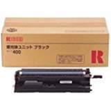 リコー (RICOH) タイプ400 純正感光体ユニット □カラー ｜メーカー