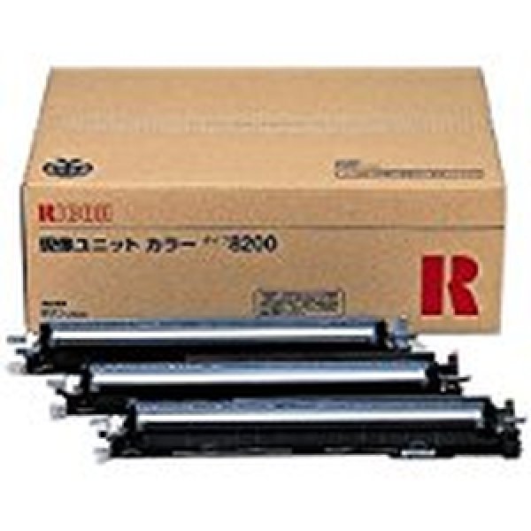 画像1: リコー (RICOH) 現像ユニット タイプ8200 カラー 純正 (1)