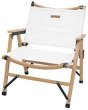 画像1: X-cabin フォールディングチェア Folding Chair ホワイト アウトドア キャンプ おりたたみ コンパクト 収納袋付属 (1)