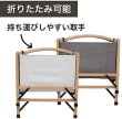 画像2: X-cabin フォールディングチェア Folding Chair グレー アウトドア キャンプ おりたたみ コンパクト 収納袋付属 (2)