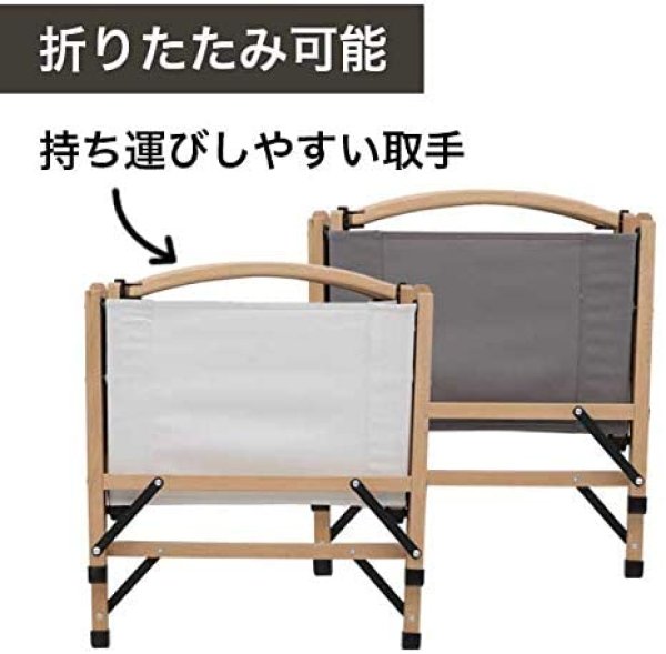 X-cabin フォールディングチェア Folding Chair ホワイト