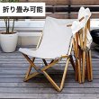 画像3: X-cabin ハンモックチェア Hammock Chair ホワイト アウトドア キャンプ おりたたみ コンパクト 収納袋付属 (3)