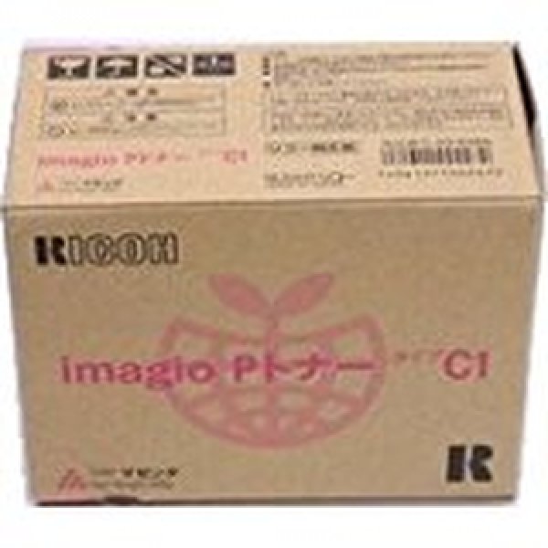 画像1: リコー (RICOH) imagio Pトナー タイプC1 純正トナー ■マゼンタ (1)