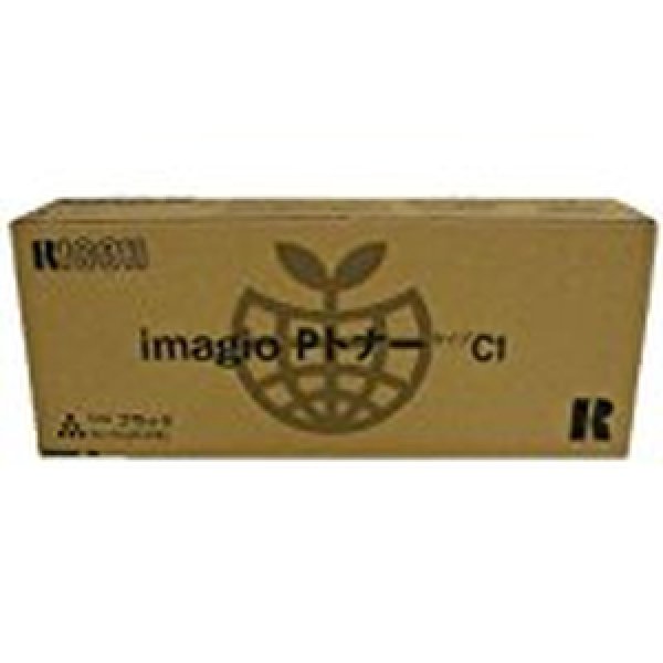 画像1: リコー (RICOH) imagio Pトナー タイプC1 純正トナー ■ブラック (1)