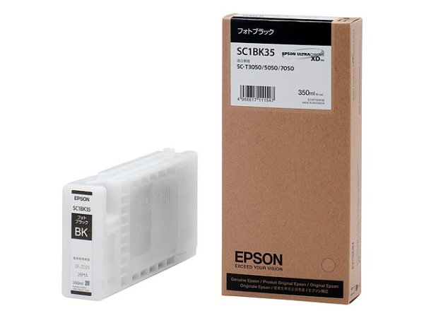 画像1: エプソン 純正インク SC1BK35 フォトブラック 350mL 単品 ｜ EPSON (1)