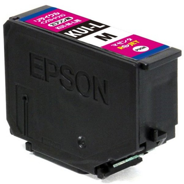 画像1: EPSON　EEKUIL-M　リサイクルマゼンタ■2個 (1)