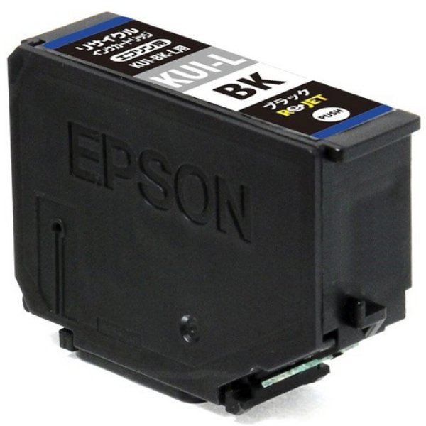 画像1: EPSON　EEKUIL-BK　リサイクルブラック■2個 (1)