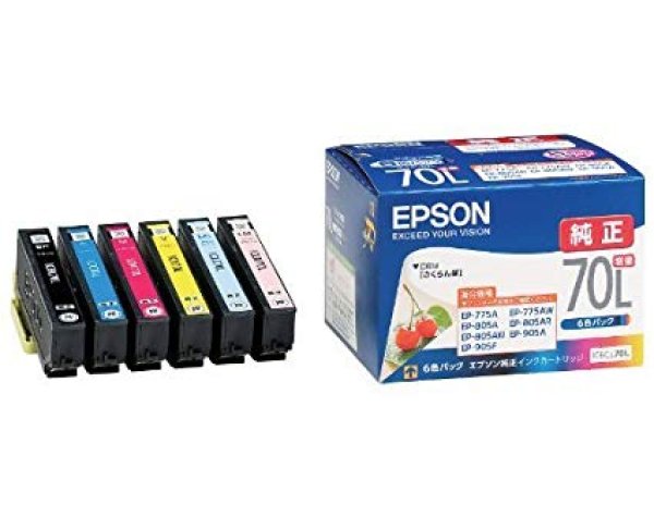 画像1: エプソン（EPSON） IC6CL70L 純正インク■6色セット (1)