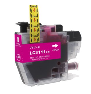 リコー (RICOH) ipsio SPトナーカートリッジ3400L リサイクルトナー