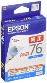PC/タブレット PC周辺機器 エプソン ICBK76 ブラック 大容量 純正インク｜プリンターの消耗品は 