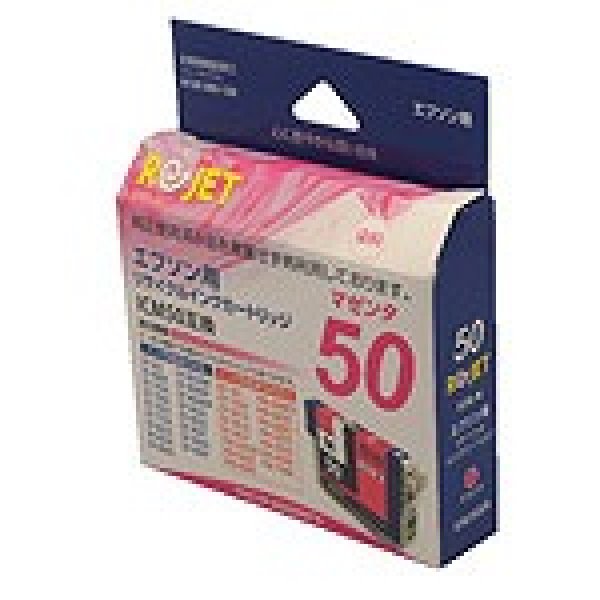 画像1: 【単品】エプソン ICM50 マゼンダ リサイクルインク (1)