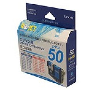 EPSONプリンターインク｜リサイクルトナー、純正トナーの通販なら