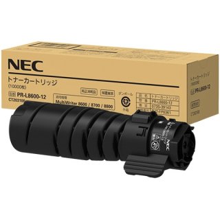 NEC PR-L3M530-12 純正トナー ｜メーカー純正品の通販 トナーマート