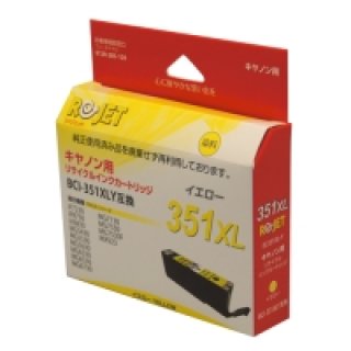 【未使用・新品・純正】 Canon PFI-700 純正 5色セット 未使用・新品・純正】 Canon PFI-700 純正 5色セット