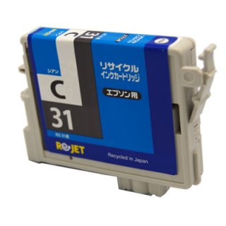 EPSONプリンターインク｜リサイクルトナー、純正トナーの通販なら