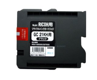 RICOHプリンターインク｜リサイクルトナー、純正トナーの通販なら