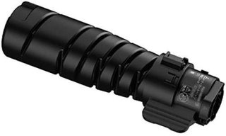 富士通 LB321AF 純正環境共生トナー ｜メーカー純正品の通販 トナーマート