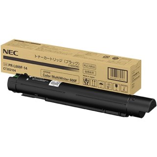 NEC PR-L3C751-14ブラック NEC PR-L3C751-14 純正トナー ブラック ｜メーカー純正品の通販 トナー