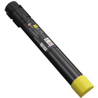 キヤノン NPG-67 純正トナー □イエロー ｜メーカー純正品の通販