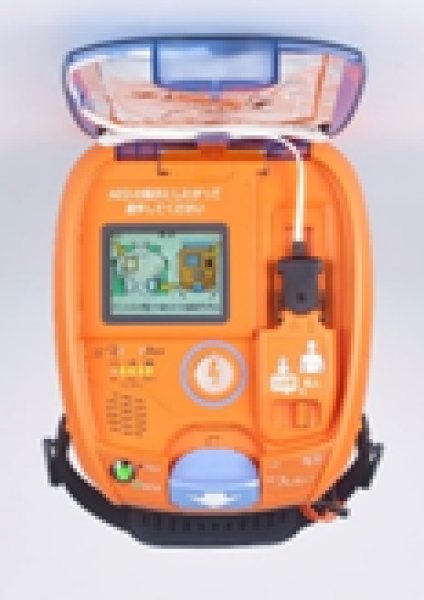 画像4: 【法人様向け】日本光電 AED-3150本体セット 安心サポートプランASP-3100シリーズ+AED訪問設置+CPR講習 (4)