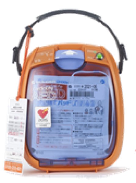 画像3: 【法人様向け】日本光電 AED-3150本体セット 安心サポートプランASP-3100シリーズ+AED訪問設置+CPR講習 (3)