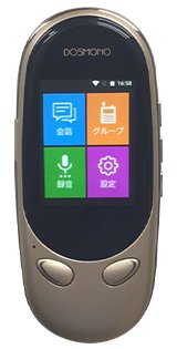 70726f647563742f32303230303531