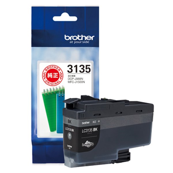 〔風〕[純正]brother 3135 インクカートリッジ4色セット ブラザー LC3135 純正インク □4色セット｜プリンターの消耗品は